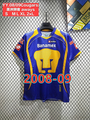 Pumas Unam Away Retro Jersey S-2XL