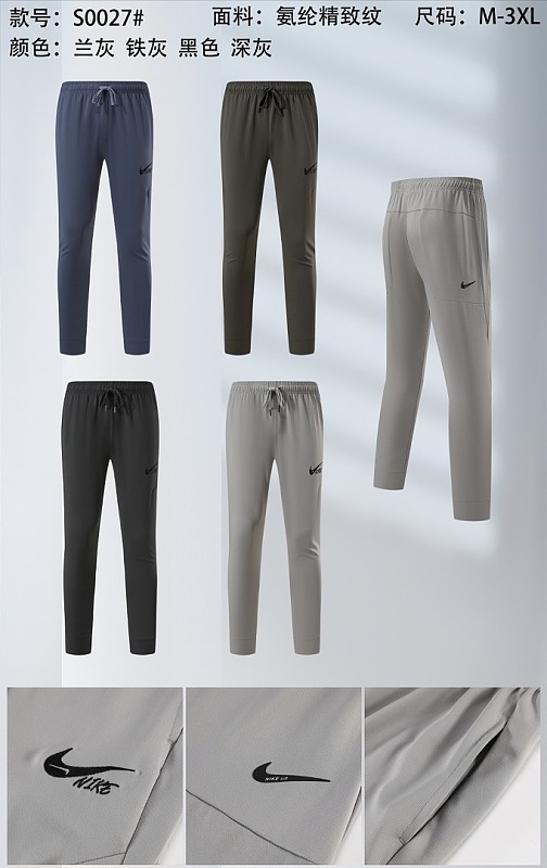 Nike 26-27 N-K Pants M-3XL