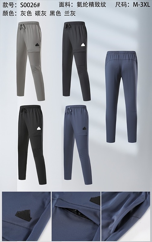 Adidas 26-27 A-D Pants M-3XL
