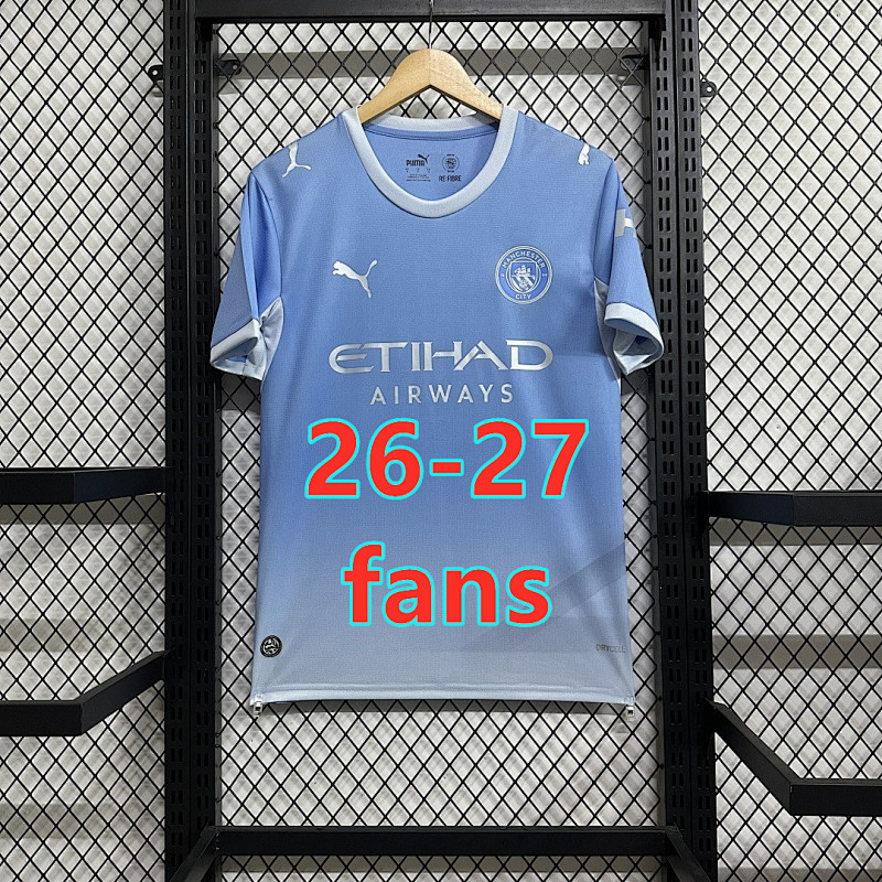26-27 Manchester City Home Fans Version Jersey S-4XL
