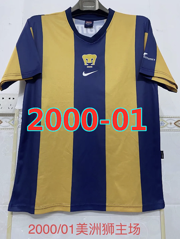Pumas Unam Home Retro Jersey S-2XL