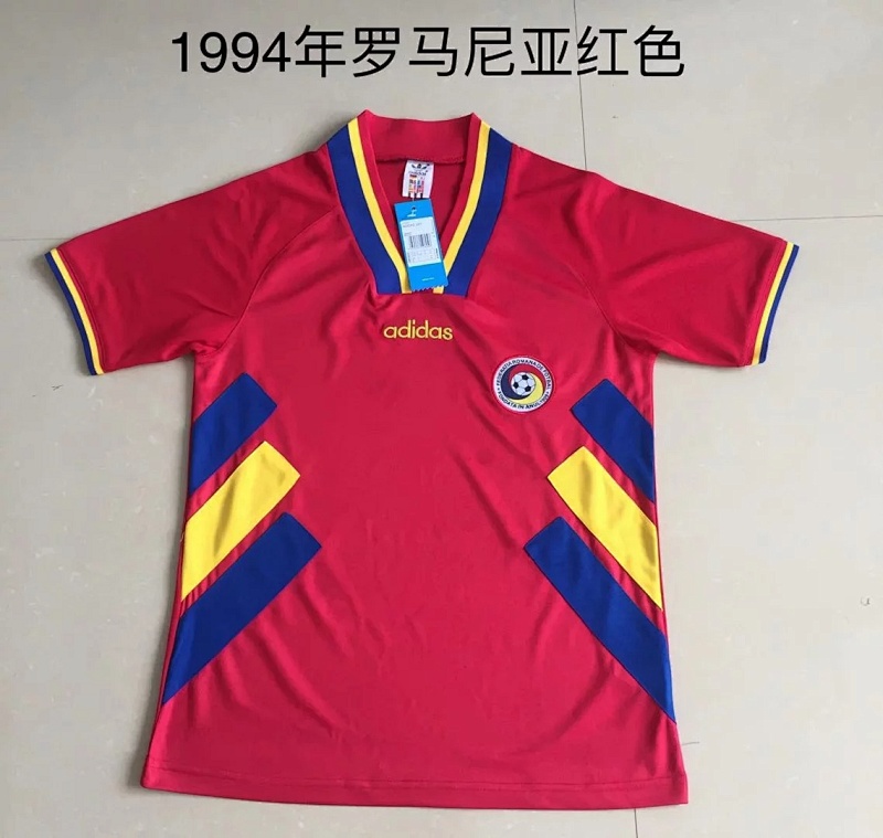 Romania Retro Jersey S-Xxl