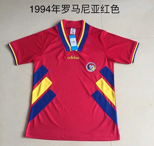 Romania Retro Jersey S-Xxl