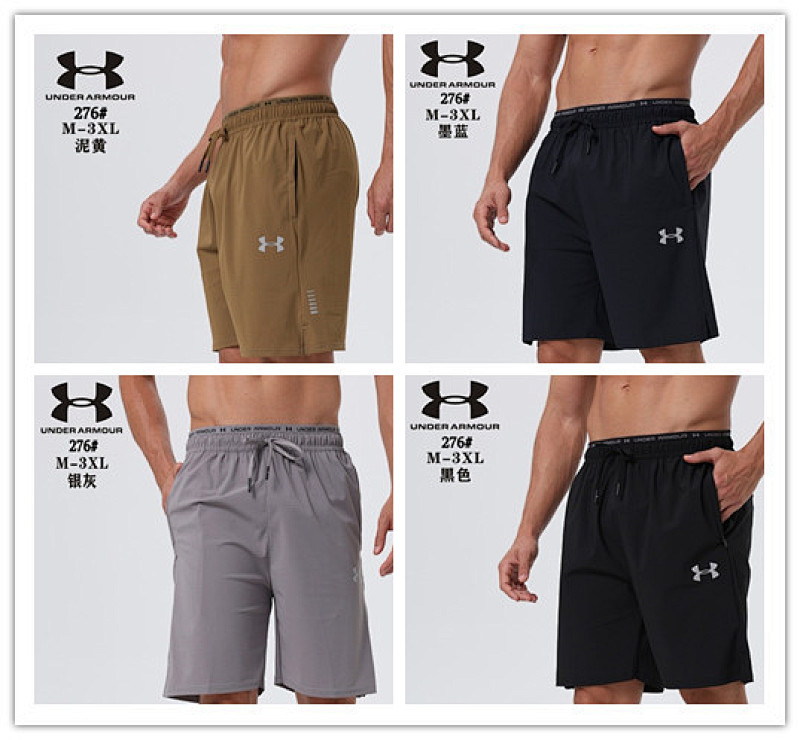 25-26 Under Armour Shorts M-3XL