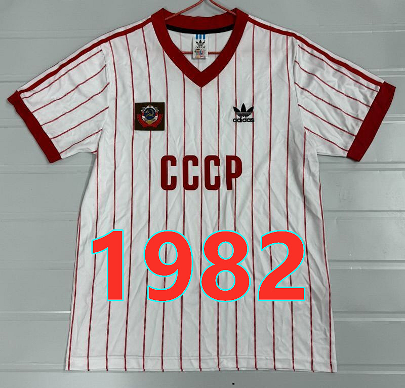 Soviet Union Away Retro Jersey S-2XL