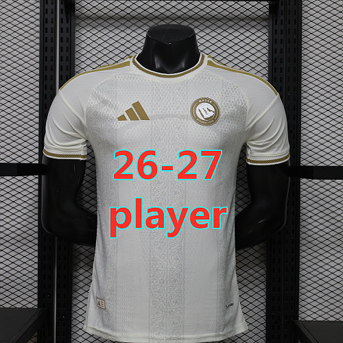 26-27 Al-Nassr Away Player Without Sponsor S-3XL