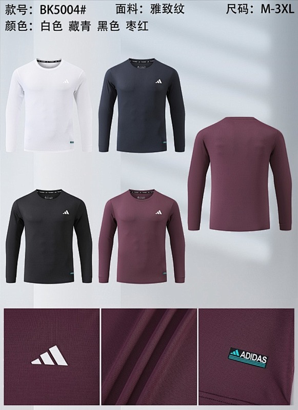 Adidas 26-27 A-D Long Sleeve T-shirt Jersey M-3XL T