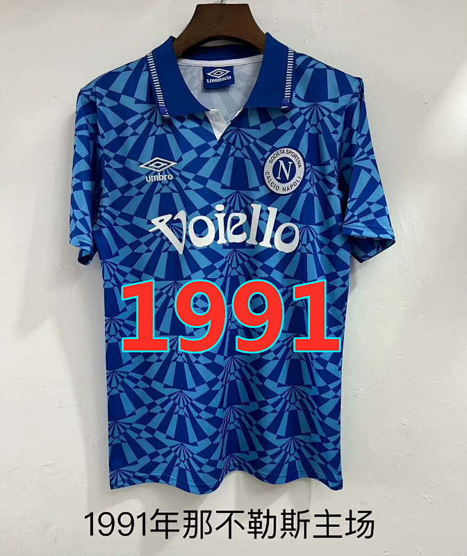 Napoli Home Retro Jersey S-2XL