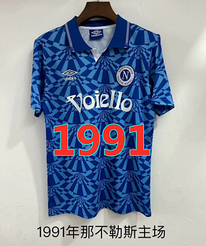Napoli Home Retro Jersey S-2XL