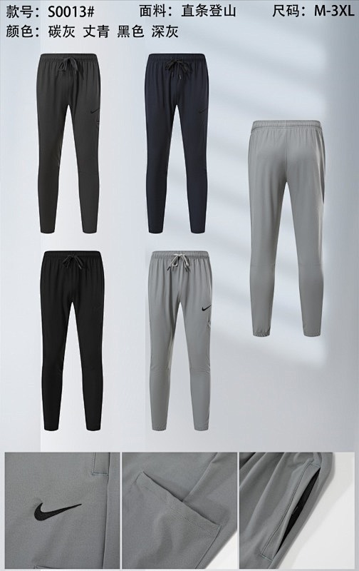 Nike 25-26 N-K Pants M-3XL
