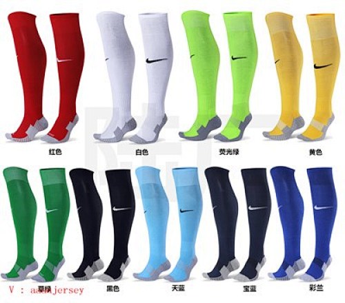 Nike NK Socks For Adult