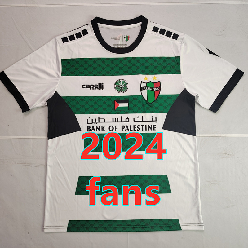 Palestine Special Fans Jersey S-4XL