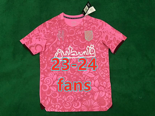 23-24 Palestine Fans Version Training Jersey S-2XL