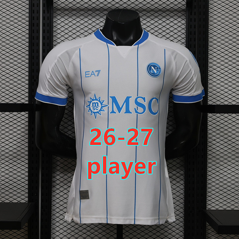 26-27 Napoli Away Player Version Jersey S-4XL