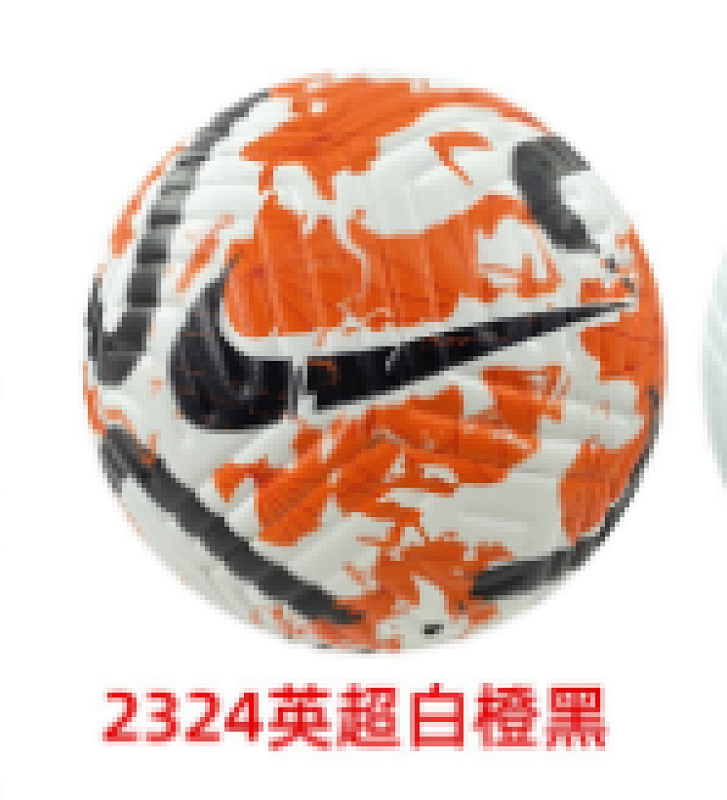 Premier League 22-23 Pasting Leather Size 5 Football 5