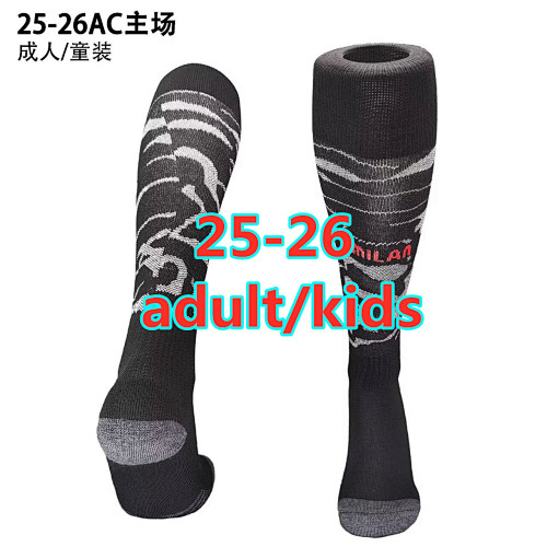 25-26 AC Milan Home Adult Kids Socks AC