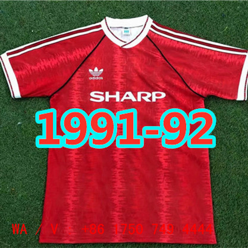 Manchester United Retro TopThai Quality Home Jersey S-2XL