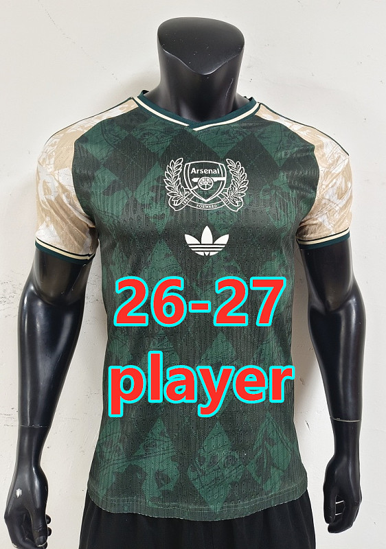 26-27 Arsenal Special Player Version Jersey S-2XL