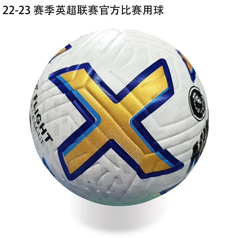 Premier League 22-23 Pasting Leather Size 5 Football