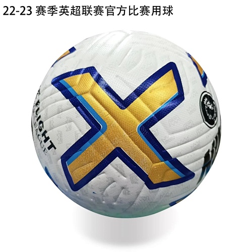 Premier League 22-23 Pasting Leather Size 5 Football