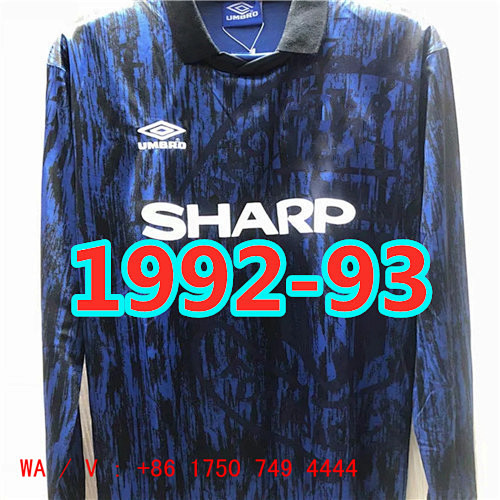 Manchester United Retro Away Jersey Long Sleeve S-2XL