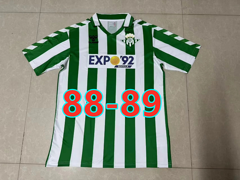 88-89 Real Betis Retro Home Jersey S-2XL