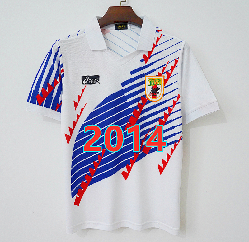 Japan Away Retro Jersey S-2XL
