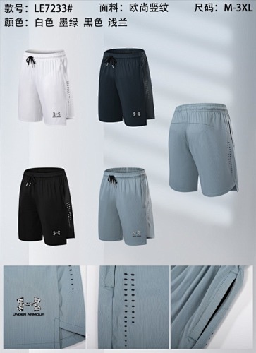 25-26 Under Armour Shorts M-3XL