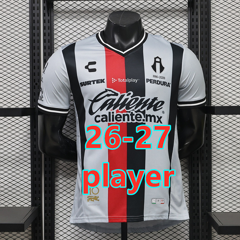 26-27 Atlas Away Player Version Jersey S-4XL