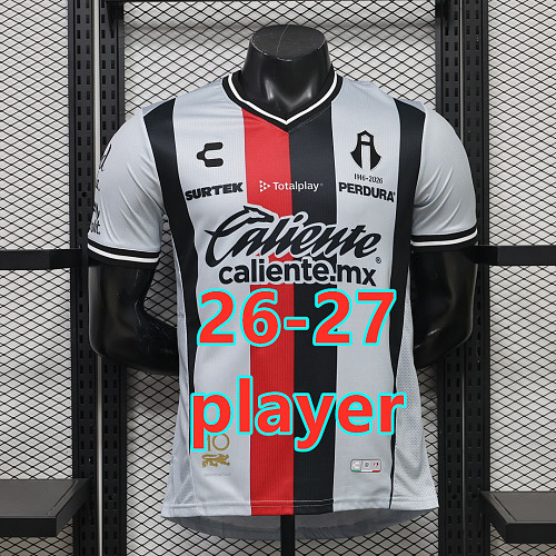 26-27 Atlas Away Player Version Jersey S-4XL