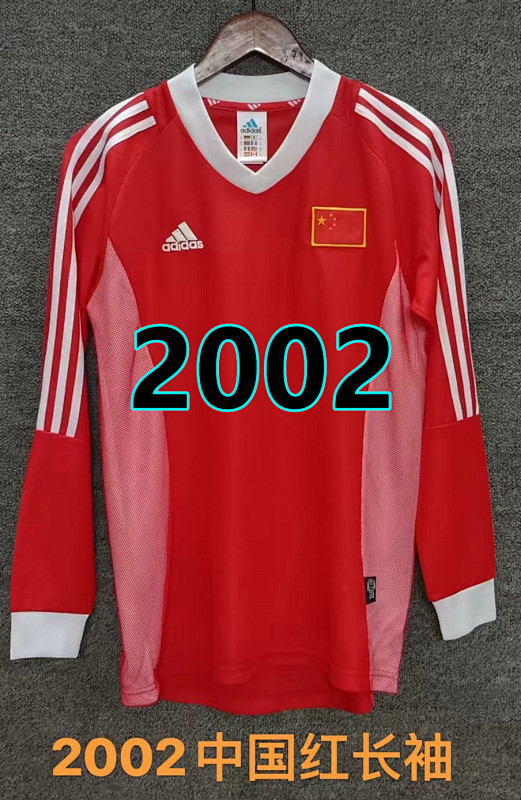 China Home Retro Long Jersey S-2XL