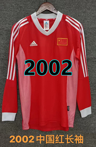 China Home Retro Long Jersey S-2XL
