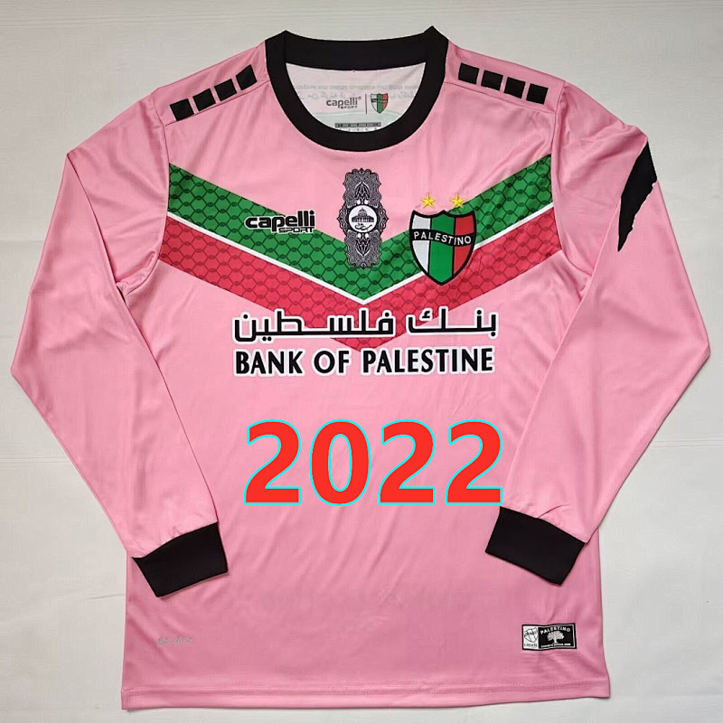 Palestine Retro Long Jersey S-4XL