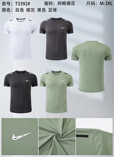 Nike 25-26 N-K T-shirt Jersey M-3XL T