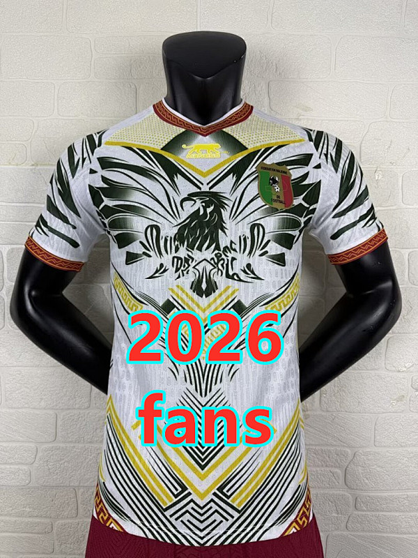 Mali Away Player Version Jersey S-2XL