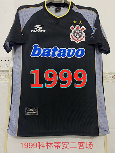 Corinthians Third Retro Jersey S-2XL