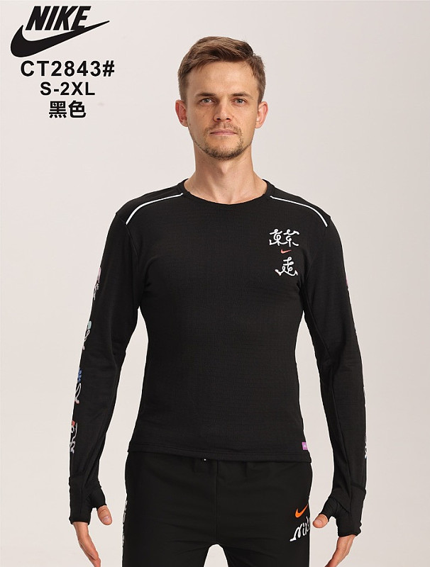 Nike 26-27 N-K Long Sleeve T-shirt Jersey M-3XL T