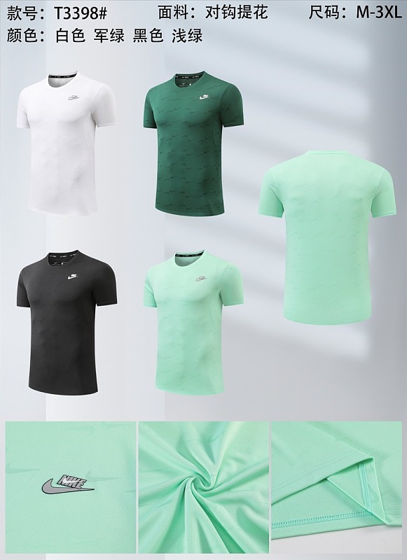 Nike 26-27 N-K T-shirt M-3XL T