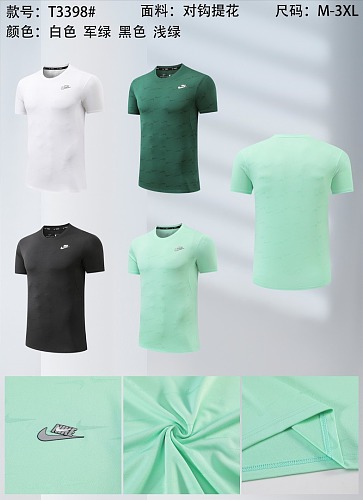 Nike 26-27 N-K T-shirt M-3XL T