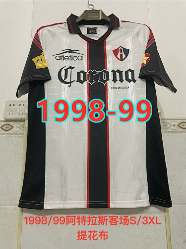 Atlas Away Retro Jersey S-3XL