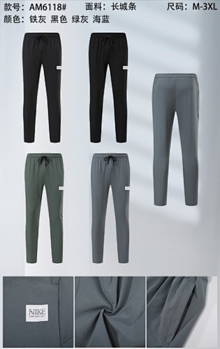 Nike 25-26 N-K Pants M-3XL