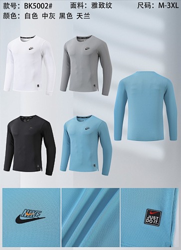 Nike 26-27 N-K Long Sleeve T-shirt Jersey M-3XL T