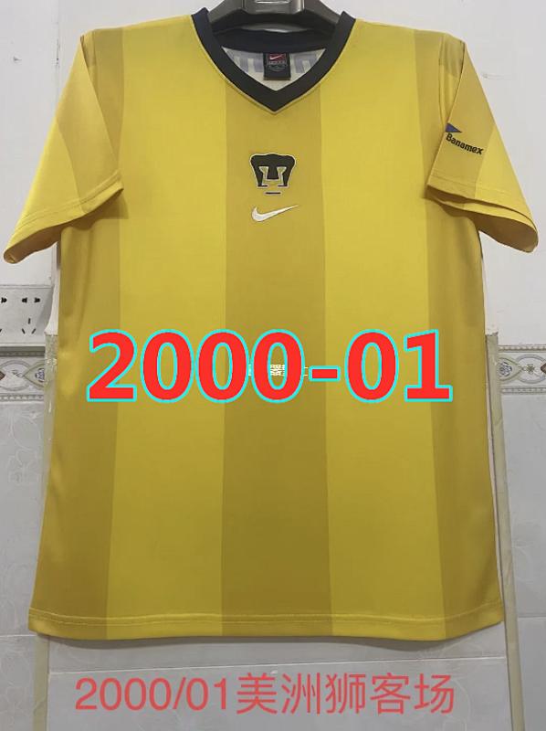Pumas Unam Away Retro Jersey S-2XL
