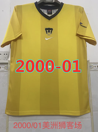 Pumas Unam Away Retro Jersey S-2XL