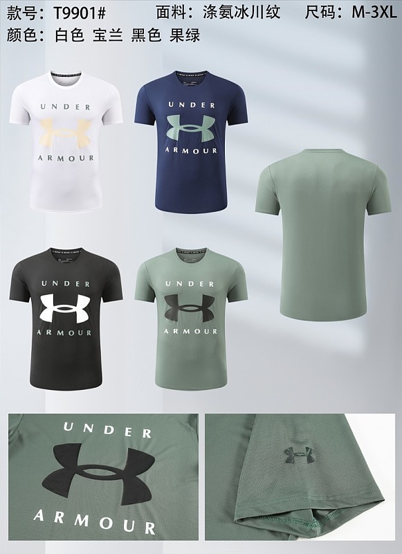 26-27 Under Armour T-shirt M-3XL T