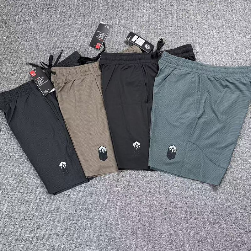 26-27 Under Armour Short M-3XL