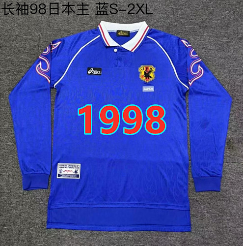 Japan Home Retro Long Sleeve Jersey S-2XL