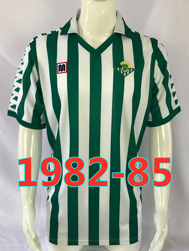 Real Betis Retro Home Jersey S-2XL