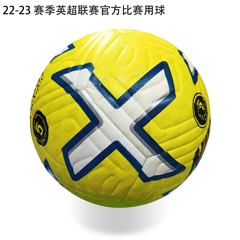 Premier League 22-23 Pasting Leather Size 5 Football