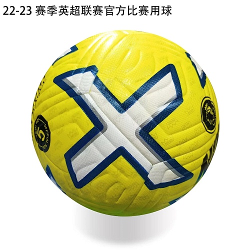 Premier League 22-23 Pasting Leather Size 5 Football